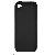 Silicone Skin Case Cover For Apple Iphone 4 Black New And Oem
