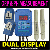 Digital Ph Orp 2 In 1 Controller Electrodes , Co2 O3