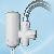 Sell Faucet Water Filter