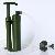 Soldier Water Filter