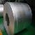 Galvalume Alu-zinc Coating Steel Coil Sheet