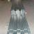 Floor Decking Metal Sheet For Sale
