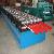 Roof And Wall Roll Forming Machine