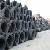 Steel Wire Rod For Sale