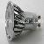 High Power Led Spotlight Dc12v 350ma Low Power Consumption For General Lighting