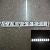 Nyxstar Led Cabinet Bar Light, High Power Epistar Chip Led Rigid Bar Light