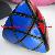 Triangle Magic Cube Puzzle Toy Game