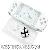 Slim Psp / Psp2000 Full Housing Shell Case White