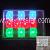 Classic Design Rgb Module, 10pcs Superflux Leds Color Changing Effects 100pcs / Roll