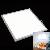 Superbright Led Ceiling Lamp Square With 600 X 600mm Size, 2000lm Flux Ce Rohs Certified