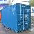 Used Shipping Containers 40 Ft