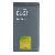 Nokia Battery Bl-5j For 5800