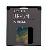 Nokia Battery Bp-5m For 5610 / 5700 / 6110n / 6500s / 7390 / 8600 Luna