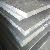 Sell Aluminium Sheet 6061