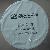 Sell Spare Tire Covers