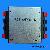 Wireless Rf Rgb Led Controller