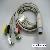 Ecg Cable 13c