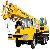 Mobile / Jib / Truck Mounted Crane