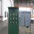 1 X Lm5000 Stig Second Hand Generating Station Equipments