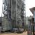 50mw Power Plant