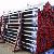 Seamless Oil Tubing