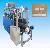 Square Bottom Paper Bag Handle Making Machine Equipment