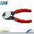 Cable Cutter