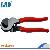 Ratchet Cutting Tool Lk-60a