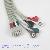 Marquette Five Lead Ecg Leadwire