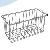 Disinfecting Cabinet Basket