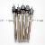 Spot Weld Drills, Metal Cutting Tools, Double Ended Bits