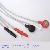 Din Three Lead Ecg Leadwire