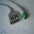 Hellige Five Lead Ecg Trunk Cable