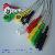 Ll Five Lead Ecg Leadwire