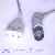 Nihon Kohden 3 Lead Patient Monitor Ecg Trunk Cable