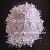 Sell Pure White Marble Powder