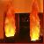 Flame Light Stage Disco Effect Light With Ce Certificate