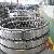 Slewing Bearing