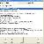 Setting Up Offline Mode On Your Das