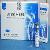 Excellent Rhgh 191aa-ansomone For Health Care, Body Builder