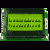 Character Lcd Cob Gvlcm2002b-10055