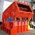Impact Crusher