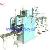 Security Envelope / Pin Mailer Gluing Collating Machine