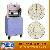 Dividing Machine / Bagel Machine