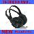 New Retractable Stereo Headphone Headset Earphone Ep-2900s For Pc Laptop Mp3 Msn Skype