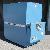 Used Air Cooled Chiller