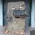 Used Band Saw