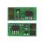 Sell Dell M5200, W5300n Toner Chip