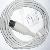 Ibp Cable Rsd M002a