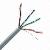 Utp Cat5e Lan Cable Assembly In Solid Gray Color